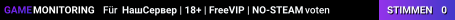 НашСервер | 18+ | FreeVIP | NO-STEAM