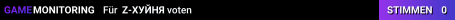 Z-ХУЙНЯ