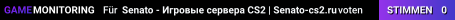 Senato - Игровые сервера CS2 | Senato-cs2.ru