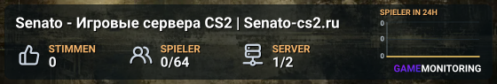 Senato - Игровые сервера CS2 | Senato-cs2.ru