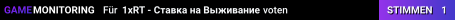 1xRT - Ставка на Выживание