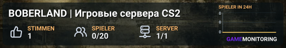 BOBERLAND | Игровые сервера CS2