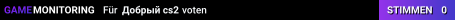 Добрый cs2