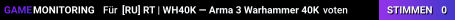 [RU] RT | WH40K — Arma 3 Warhammer 40K