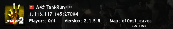 A4# TankRun纯净服