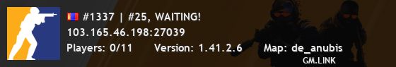#1337 | #25, WAITING!