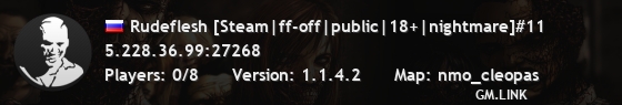 Rudeflesh [Steam|ff-off|public|18+|nightmare]#11