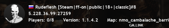 Rudeflesh [Steam|ff-on|public|18+|classic]#8