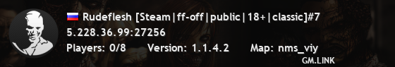 Rudeflesh [Steam|ff-off|public|18+|classic]#7