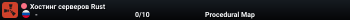 Хостинг серверов Rust
