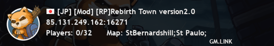 [JP] [Mod] [RP]Rebirth Town version2.0