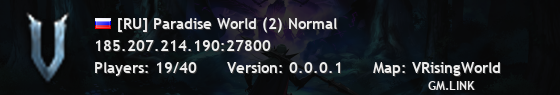 [RU] Paradise World (2) Normal