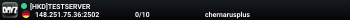 [HKD]TESTSERVER