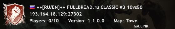 ++[RU/EN]++ FULLBREAD.ru CLASSIC #3 10vs50