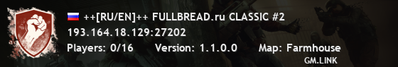 ++[RU/EN]++ FULLBREAD.ru CLASSIC #2