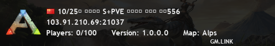 10/25档 全新机制 S+PVE 永恒进化 绝情岛 艾克556