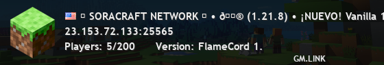♦ SORACRAFT NETWORK ♦ • ⭐ (1.21.8) • ¡Únete ahora! | Discord: discord.gg/xYnXh3rF9a