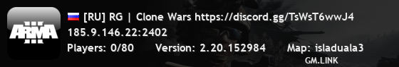 [RU] RG | Clone Wars https://discord.gg/TsWsT6wwJ4