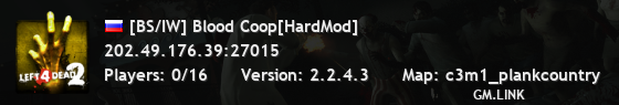 [BS/IW] Blood Coop[HardMod]