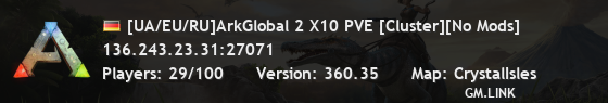 [UA/EU/RU]ArkGlobal 2 X10 PVE [Cluster][No Mods]