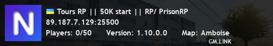 Tours RP || 50K start || RP/ PrisonRP