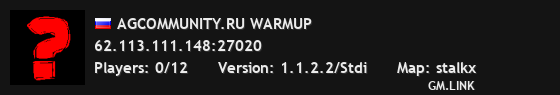 AGCOMMUNITY.RU WARMUP