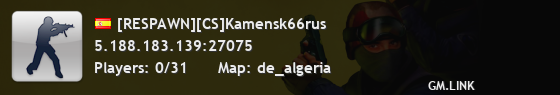 [RESPAWN][CS]Kamensk66rus