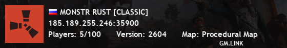 MONSTR RUST [CLASSIC]