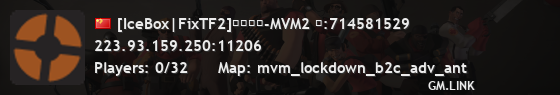 [IceBox|FixTF2]特殊使命-MVM2 群:714581529