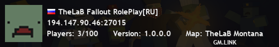 TheLaB Fallout RolePlay[RU]