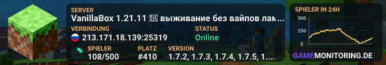 VanillaBox 1.21.11 🔥 выживание без вайпов лампово