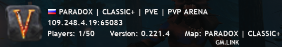 PARADOX | CLASSIC+ | PVE | PVP ARENA