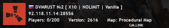 DVMRUST №2 [ X10 | NOLIMIT | Vanilla ]