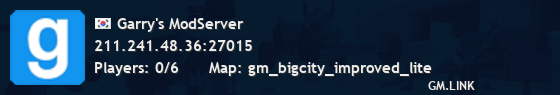 Garry's ModServer