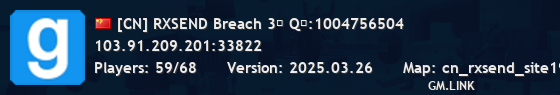 [CN] RXSEND Breach 3服 Q群:1004756504