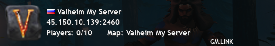 Valheim My Server