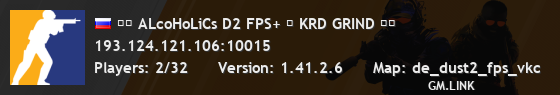 Ⓜ️ ALсoHoLiCs D2 FPS+ ◽ KRD GRIND ☢️