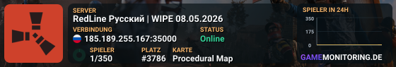RedLine Русский | WIPE 08.05.2026