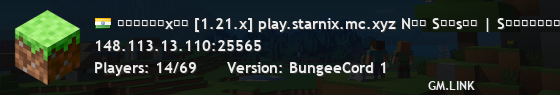 ꜱᴛᴀʀɴɪxᴍᴄ [1.21.x] play.starnix.mc.xyz Nᴇᴡ Sᴇᴀsᴏɴ | Sᴜʀᴠɪᴠᴀʟ | Eᴄᴏɴᴏᴍʏ | Cᴜsᴛᴏᴍ Mᴀᴅᴇ