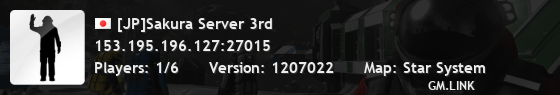 [JP]Sakura Server 3rd