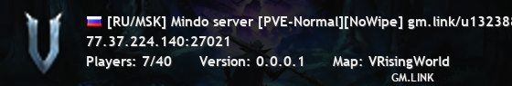 [RU/MSK] Mindo server [PVE-Normal][NoWipe] gm.link/u132388