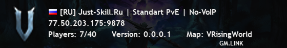 [RU] Just-Skill.Ru | Standart PvE | No-VoIP