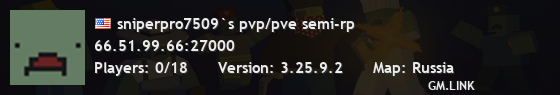 sniperpro7509`s pvp/pve semi-rp