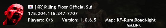 [KR]Killing Floor Official Sui