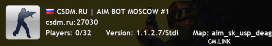 CSDM.RU | AIM BOT MOSCOW #1