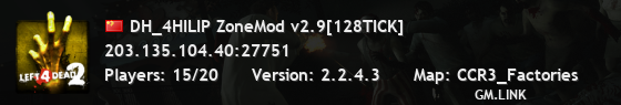 DH_4HILIP ZoneMod v2.9[128TICK]