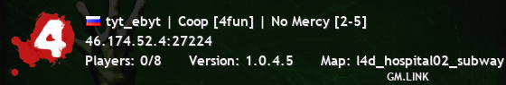 tyt_ebyt | Coop [4fun] | No Mercy [2-5]