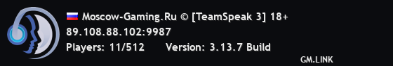 Moscow-Gaming.Ru © [TeamSpeak 3] 18+