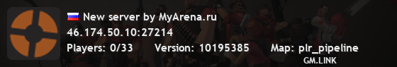 New server by MyArena.ru