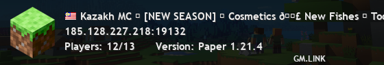 Kazakh MC ◆ [NEW SEASON] ❤ Cosmetics 🎣 New Fishes ⛏ Toolskins